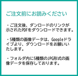 【挿絵画像】デートDVチェッカー紹介素材